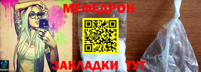 гидра Тулун