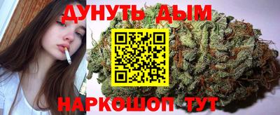 мяу мяу мука Берёзовский
