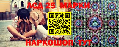 мяу мяу мука Берёзовский
