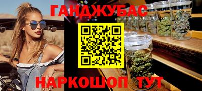 твердый Бийск