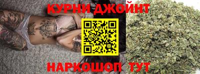 твердый Бийск
