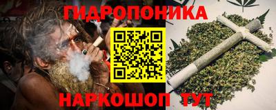 мяу мяу мука Берёзовский