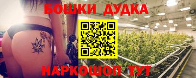 мяу мяу мука Берёзовский
