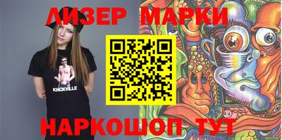 мяу мяу мука Берёзовский