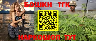 мяу мяу мука Берёзовский