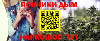 твердый Бийск