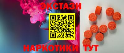 мяу мяу мука Берёзовский
