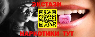 мяу мяу мука Берёзовский