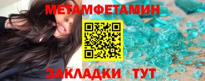 мяу мяу мука Берёзовский