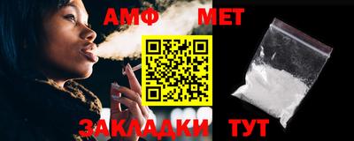 прущая мука Тула