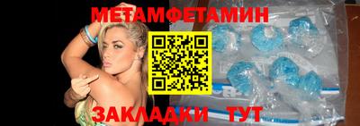 мяу мяу мука Берёзовский