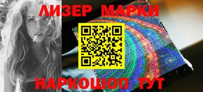 твердый Бийск