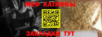 твердый Бийск