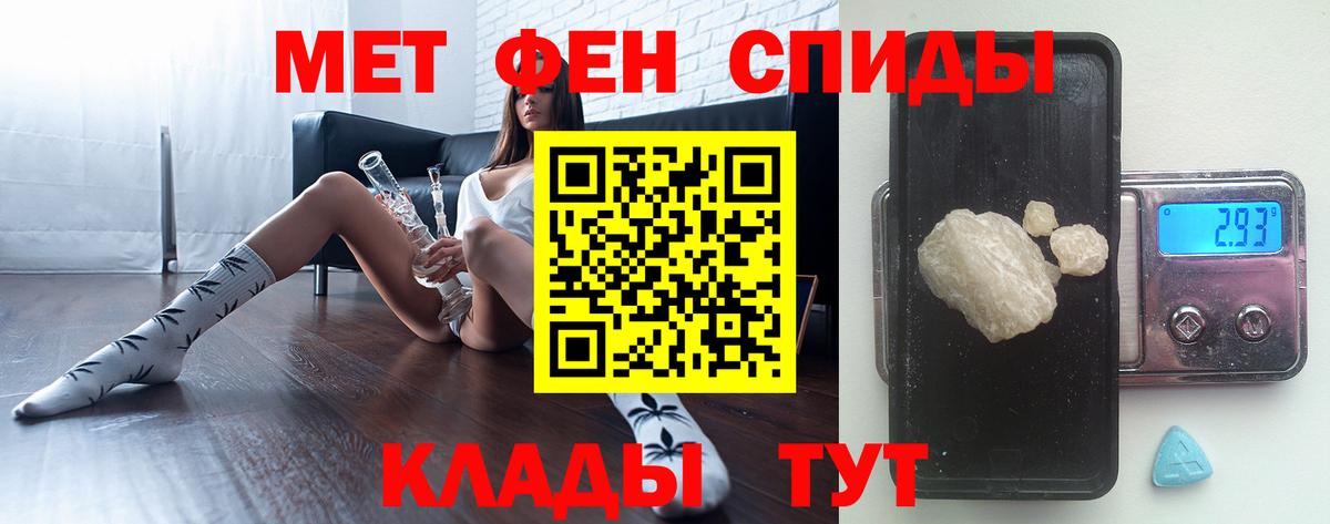 Аргун  ЭКСТАЗИ  Конопля  Alpha PVP СОЛЬ кристаллы  Вход с VPN  Конопля  Мефедрон   ГАШИШ  ГЕРОИН  КОКАИН 